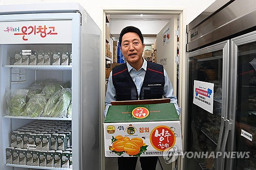 오세훈, GTX 철근 누락 '괴담' 규정하며 정원오 사과 요구... 부동산 인사 전면 쇄신 촉구