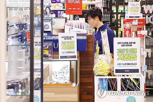 고유가 피해지원금 신청자 800만 명 돌파&hellip; 누적 지급액 2.3조 원 넘어서다