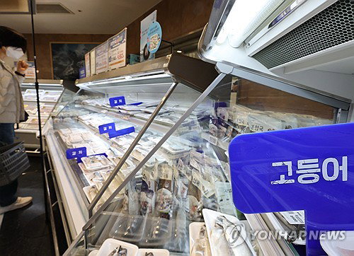 어한기 물가 불안 선제 차단, 해수부 비축 수산물 8000톤 역대 최대 규모 방출