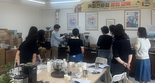 울주군, 실무 중심 '창업&middot;취업' 투트랙 지원 가속... 지역 경제 자생력 강화 주력