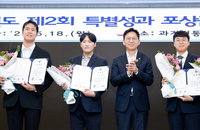 AI 규제혁신·기초연구 복원 기여 공무원에 ‘최대 1000만원’ 파격 포상