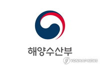 연안여객선 전기차 화재 원천 차단…해수부·HD현대 등 민관 합동 안전망 구축