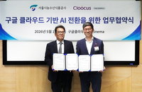 K-테크, 글로벌 동맹으로 AI·보안 영토 확장... 시장 질서 재편 가속화