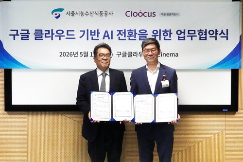 K-테크, 글로벌 동맹으로 AI&middot;보안 영토 확장... 시장 질서 재편 가속화