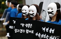 초등생 8명 중 1명 학폭 피해 경험…신체폭력 급증 속 방관 문화 고착화