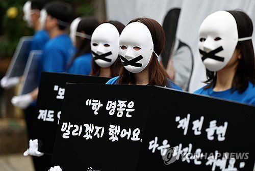 초등생 8명 중 1명 학폭 피해 경험&hellip;신체폭력 급증 속 방관 문화 고착화