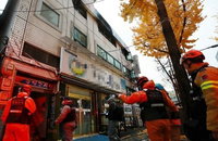 대법 "건보공단 구상금 산정 시 비급여·위자료 제외해야"... 합리적 분담 기준 제시