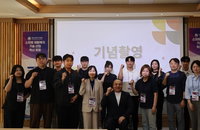 AI·VR이 견인하는 장애인 복지 혁신…나사렛대, 스마트 재활 산업 생태계 구축 선도