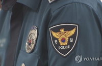 흉기 피습 후 PTSD 시달린 50대 경감 사망... 경찰 심리 치유 수요 5년 새 3배 급증