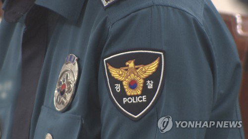 흉기 피습 후 PTSD 시달린 50대 경감 사망... 경찰 심리 치유 수요 5년 새 3배 급증