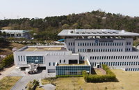광주학생독립운동기념회관, 항일 투쟁 사료 대거 확충 위한 유물 공개 구입 착수