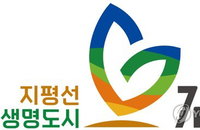 김제시, 2539 미혼 청년 연결 ‘청년 링크’ 가동… 인적 네트워크 통한 정주 여건 개선 주력