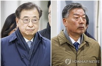 '서해 피격 은폐 의혹' 서훈 전 실장 징역 1년 6개월 구형... 검찰 "국가 기관이 국민 기만한 중대 사건"