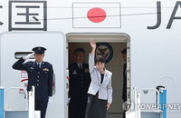 다카이치 日총리 안동서 한일정상회담... 하회마을 만찬으로 우호 협력 물꼬 튼다