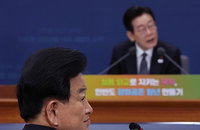 '평화적 두 국가론' 파장... 통일부 "정부 공식 입장 아닌 부처 차원의 정책 구상"