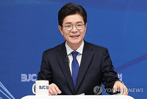 정원오 
