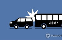 상주영천고속도로 구미 구간서 차량 화재 사고… 탑승자 4명 전원 사망