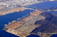 부산항만공사, 연간 24억 규모 시설물 긴급 유지보수 업체 44개 사 신규 선정