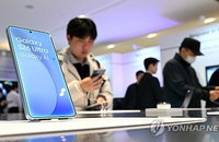 삼성 갤럭시 S26 초기 판매량 13% 급증, 한미 시장 'AI 흥행' 주도 속 아시아 수요 양극화