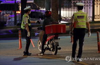 치안 본산 정문서 만취 오토바이 난동, 혈중알코올 0.208% 60대 현행범 입건