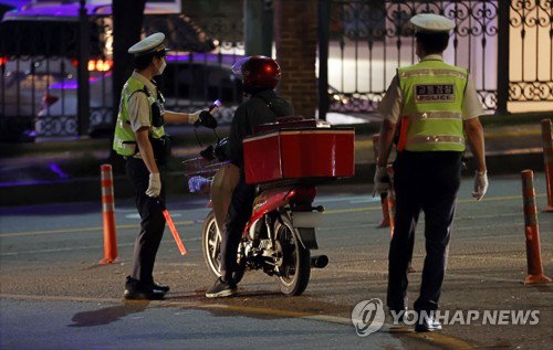 치안 본산 정문서 만취 오토바이 난동, 혈중알코올 0.208% 60대 현행범 입건