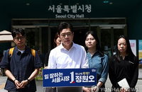 정원오 서울시장 후보 과거 폭행 사건 판결문 공개…'심신장애' 해명 논란과 허위사실 공방