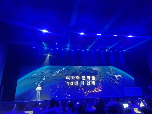 10만 명 운집하는 국내 최대 실내 축제 '놀 페스티벌' 10월 킨텍스서 개최