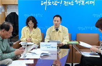 서부산림청, 산사태 취약지 808곳 전수 점검…우기 전 사방시설 정비 완료