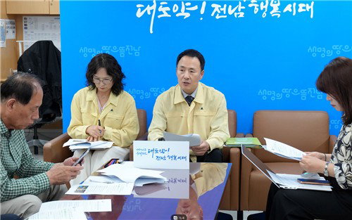 서부산림청, 산사태 취약지 808곳 전수 점검&hellip;우기 전 사방시설 정비 완료