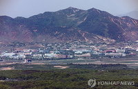 이재명 정부 '두 국가론' 공식화 파장, 헌법 위배 논란에 여야 정면충돌