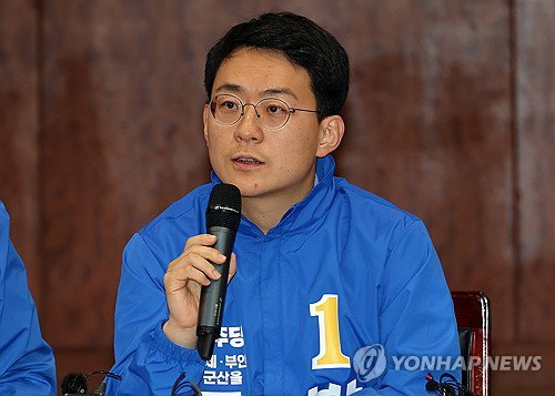 박지원, 전북 군산&middot;김제&middot;부안을 &lsquo;이재명 정부 국정 거점&rsquo; 선언&hellip; 첨단농업 및 수소산업 청사진 제시