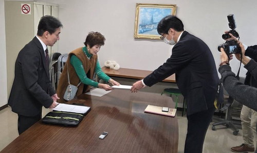 日 미에현 공무원 '국적 장벽' 부활 시도 철회... 재일민단 등 반발에 개방 기조 유지