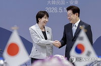 이재명 대통령·다카이치 총리 안동 확대정상회담 종료, 공동언론발표로 협력 구체화