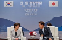 한일, ‘에너지 안보’ 공조 강화… 비상시 원유·석유제품 상호 융통 추진