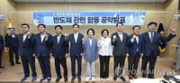 추미애, 경기남부 8개 도시 묶어 '반도체 완결 생태계' 구축... 경기판 엔비디아 육성 선언