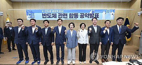 추미애, 경기남부 8개 도시 묶어 '반도체 완결 생태계' 구축... 경기판 엔비디아 육성 선언