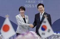 한일 정상, '에너지 안보' 전략 공조 강화… 원유 상호 융통 및 산업·통상 대화 신설 합의