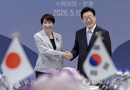 한일 정상, '에너지 안보' 전략 공조 강화… 원유 상호 융통 및 산업·통상 대화 신설 합의