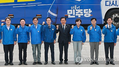 더불어민주당, '경선 탈락자' 전면에 내세운 오뚝유세단 가동&hellip;격전지 탈환 노린다