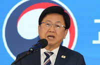 5·18 왜곡 도서 퇴출 본격화…교육부, 부적절 간행물 제적 규정 전면 개정