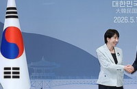 한일 정상 안동서 105분간 '에너지·기술 혈맹' 강화... AI·공급망 협력 전면 확대