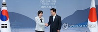 한일 정상 안동서 105분간 '에너지·기술 혈맹' 강화... AI·공급망 협력 전면 확대