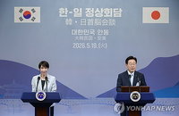 한일, 중동발 에너지 위기에 '공급망 동맹' 격상... 원유·LNG 수급 공조 강화