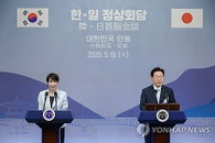 한일, 중동발 에너지 위기에 '공급망 동맹' 격상... 원유·LNG 수급 공조 강화