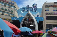 부산 북구갑 3파전 격돌, 구포시장 민심은 안갯속… "정당보다 인물과 비전이 우선"
