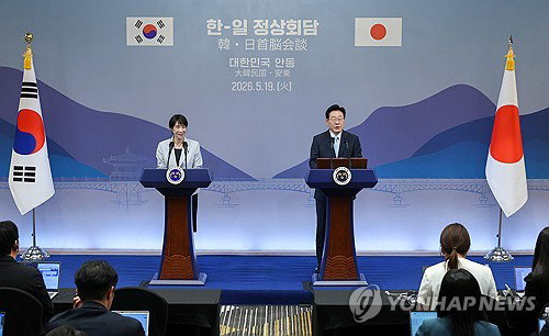 이재명-다카이치 안동 선언, &lsquo;공기밀착 공급망&rsquo; 강화와 중동 평화 공조 공식화