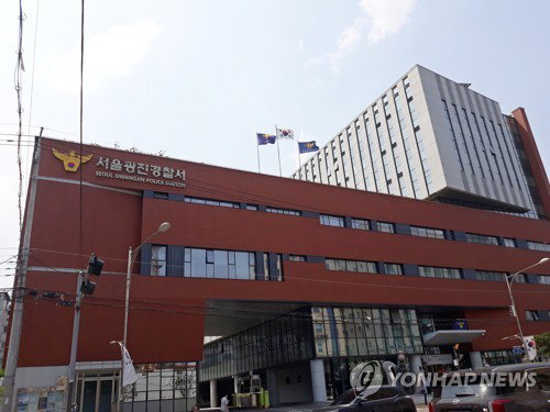 '무보험 뺑소니' 후 번호판 위조까지... 법치 비웃은 20대 우즈벡 불법체류자 구속