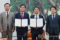 6월 5일 국회의장단 선출 합의… 상임위 배분 불발에 ‘반쪽 정상화’ 우려