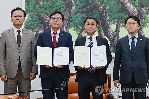 6월 5일 국회의장단 선출 합의&hellip; 상임위 배분 불발에 &lsquo;반쪽 정상화&rsquo; 우려