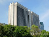 '군사경찰 감축 은폐' 국방부 전 간부에 징역 2년 구형... 특검 "국회 기망한 조직적 범죄"